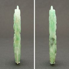 画像4: ミャンマー翡翠 ヒキュウ 彫り物 ペンダントトップ Jade Jadeite 一点もの ひすい ヒスイ 貔貅 ひきゅう 手彫り お守り カラーストーン (4)