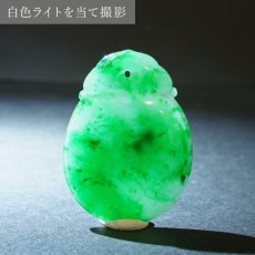 画像4: ミャンマー翡翠 如意 彫り物 Jade Jadeite 一点もの ひすい ヒスイ 国石 手彫り お守り カラーストーン (4)