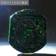 画像6: ミャンマー翡翠 朱雀 彫り物 ネックレス トップ ミャンマー産 ダークグリーン 彫り物 稀少価値 パワーストーン jade 一点物  天然石 カラーストーン (6)