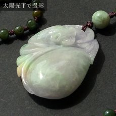画像4: ミャンマー翡翠  如意×蝙蝠 ネックレス 彫り物 Jade Jadeite emerald 一点もの ひすい ヒスイ 手彫り お守り カラーストーン (4)