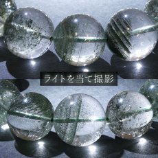 画像3: ガーデンファントム 18mm ブレスレット ブラジル産 【 一点物 】 Garden phantom 庭園水晶 水晶 お守り 浄化 天然石 パワーストーン カラーストーン (3)