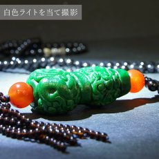 画像8: ミャンマー翡翠 メタルネックレス ミャンマー産 ダークグリーン 彫り物 稀少価値 パワーストーン jade 一点物  天然石 カラーストーン (8)