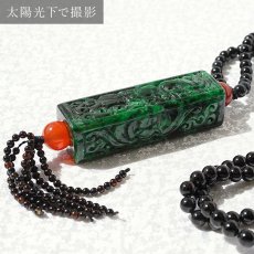 画像5: ミャンマー翡翠 ネックレス ミャンマー産 ダークグリーン 彫り物 稀少価値 パワーストーン jade 一点物  天然石 カラーストーン (5)