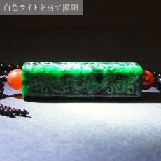 画像6: ミャンマー翡翠 ネックレス ミャンマー産 ダークグリーン 彫り物 稀少価値 パワーストーン jade 一点物  天然石 カラーストーン (6)