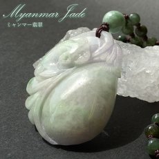 画像1: ミャンマー翡翠  如意×蝙蝠 ネックレス 彫り物 Jade Jadeite emerald 一点もの ひすい ヒスイ 手彫り お守り カラーストーン (1)