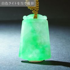 画像4: ミャンマー翡翠 如意×古銭 彫り物 Jade Jadeite 一点もの ひすい ヒスイ 国石 手彫り お守り カラーストーン (4)