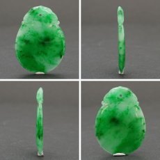 画像2: ミャンマー翡翠 如意 彫り物 Jade Jadeite 一点もの ひすい ヒスイ 国石 手彫り お守り カラーストーン (2)