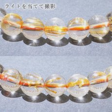 画像3: タイチンルチルクォーツブレスレット 7mm 金針水晶 taichinrutilebracelet ブラジル産 【一点もの】 ゴールドルチル 天然石 パワーストーン カラーストーン (3)