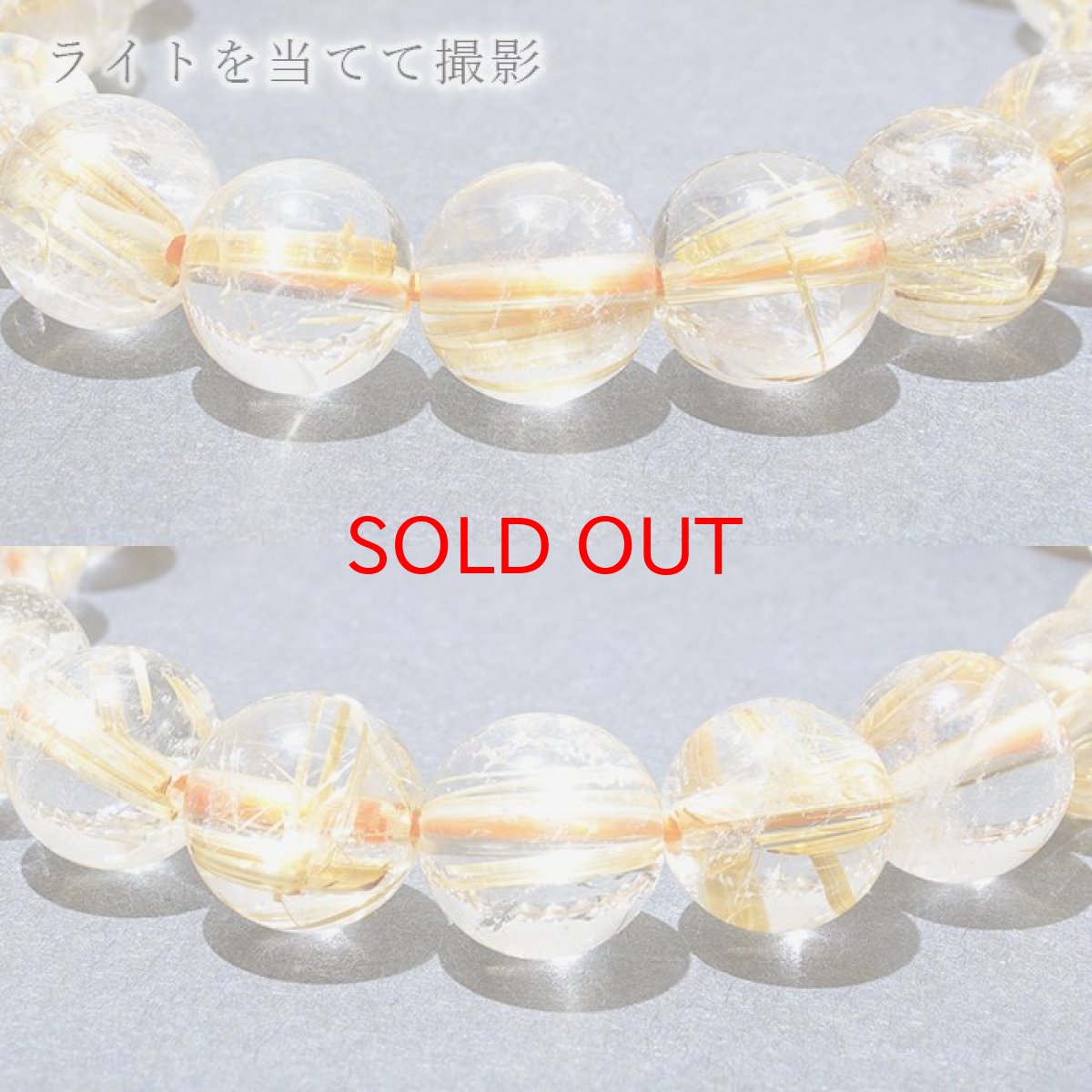 画像3: タイチンルチルクォーツブレスレット 9mm 金針水晶 taichinrutilebracelet ブラジル産 【一点もの】 ゴールドルチル 天然石 パワーストーン カラーストーン (3)