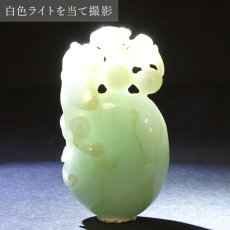 画像6: ミャンマー翡翠 ヒキュウ 彫り物 Jade Jadeite 一点もの ひすい ヒスイ 貔貅 ひきゅう 手彫り お守り カラーストーン (6)