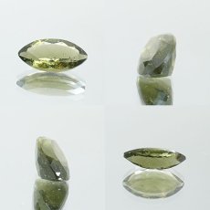 画像2: モルダバイト ルース 1.3ct チェコ産  一点物  マーキスカット moldavite 天然ガラス 隕石 才能 能力 エネルギー モルダヴ石 超希少原石 天然石 パワーストーン カラーストーン (2)