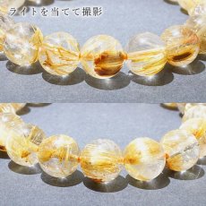 画像3: タイチンルチルクォーツブレスレット 10mm 金針水晶 taichinrutilebracelet ブラジル産 【一点もの】 ゴールドルチル 天然石 パワーストーン カラーストーン (3)