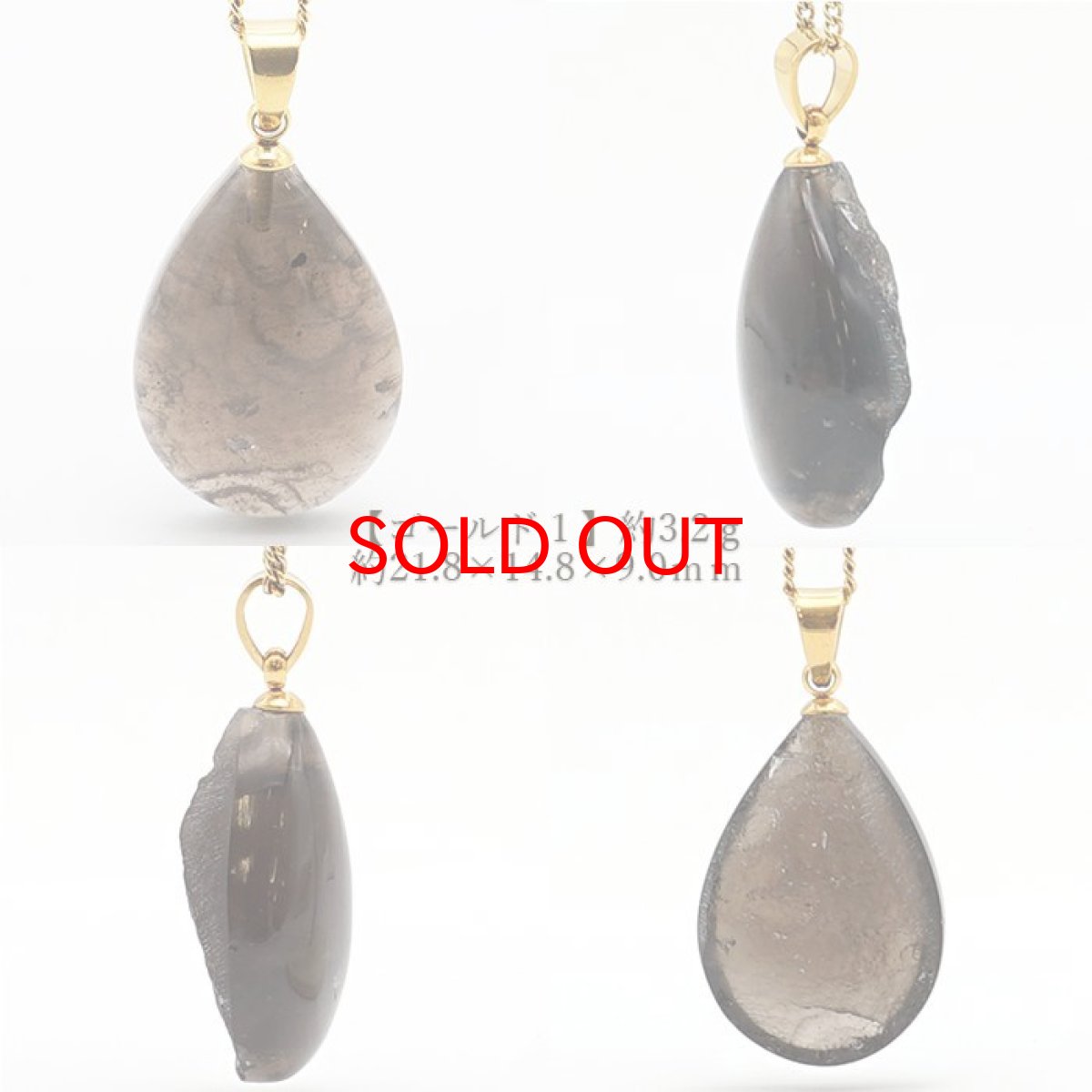 画像2: チンターマニストーン ペンダントトップ アメリカ産 ゴールド ステンレス 隕石 才能 能力 エネルギー 超希少原石 天然石 パワーストーン カラーストーン 【 一点物 】 (2)