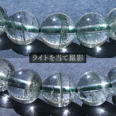 画像3: ガーデンファントム 8mm ブレスレット ブラジル産 【 一点物 】 Garden phantom 庭園水晶 水晶 お守り 浄化 天然石 パワーストーン カラーストーン (3)