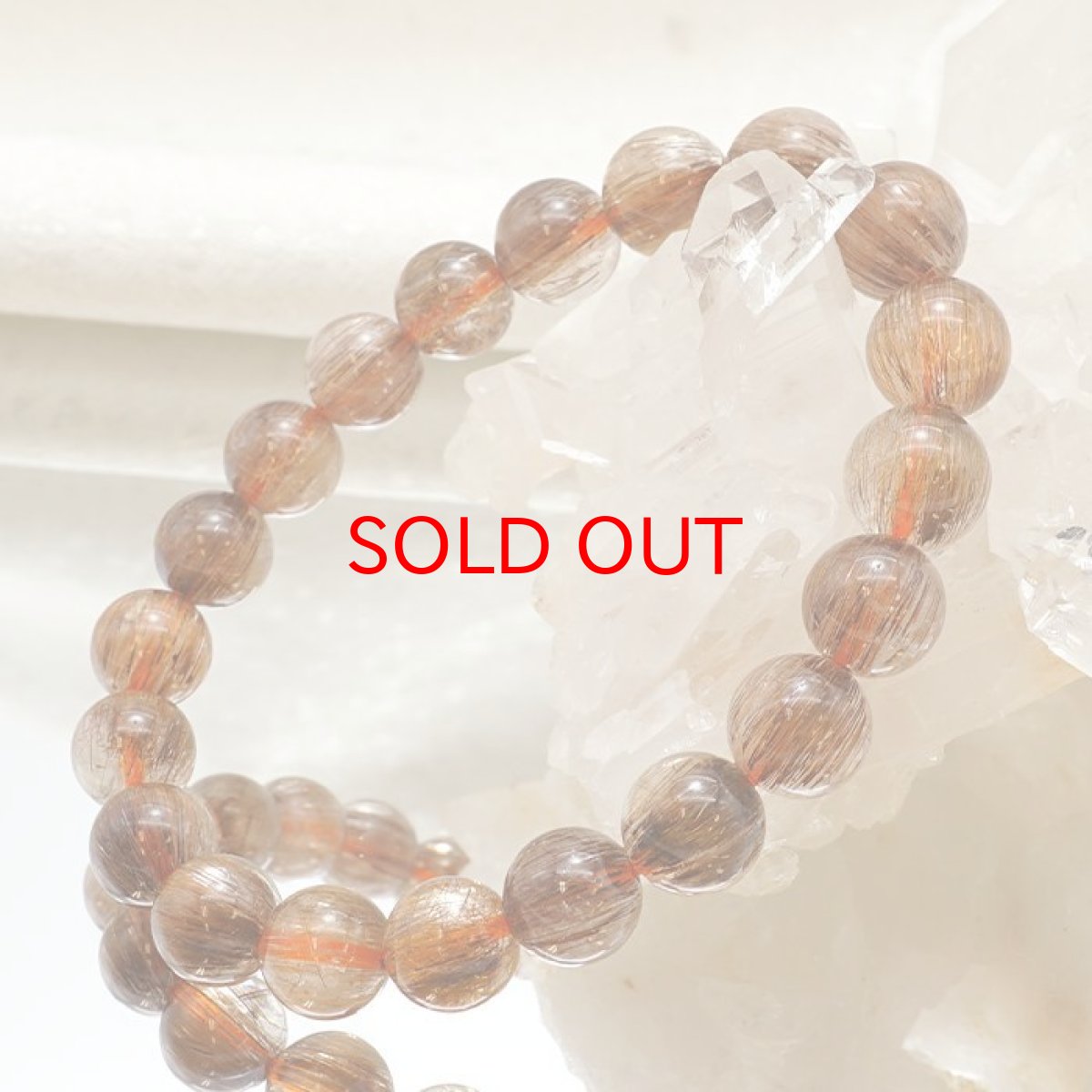 画像2: タイガールチルキャッツアイ ブレスレット 9mm ブラジル産 一点もの Tiger Rutilel Catseye 天然石 針水晶 パワーストーン カラーストーン (2)