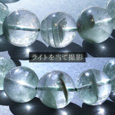 画像4: ガーデンファントム 16mm ブレスレット ブラジル産 【 一点物 】 Garden phantom 庭園水晶 水晶 お守り 浄化 天然石 パワーストーン カラーストーン (4)