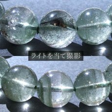 画像3: ガーデンファントム 14mm ブレスレット ブラジル産 【 一点物 】 Garden phantom 庭園水晶 水晶 お守り 浄化 天然石 パワーストーン カラーストーン (3)