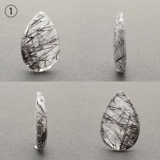 画像2: ブラックルチルクォーツ ルース ドロップ 11.74ct ブラジル産 一点もの black rutile quartz ルチルクォーツ インクォーツ 水晶  天然石 パワーストーン お守り 浄化 天然石 カラーストーン (2)