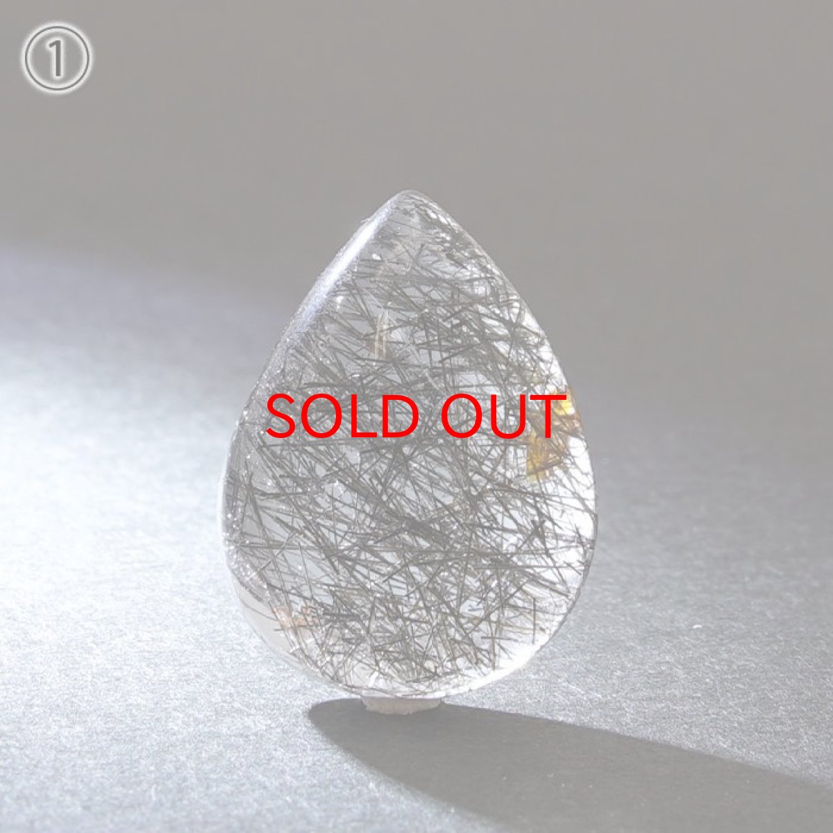 画像3: ブラックルチルクォーツ ルース ドロップ 11.05ct ブラジル産 一点もの black rutile quartz ルチルクォーツ インクォーツ 水晶  天然石 パワーストーン お守り 浄化 天然石 カラーストーン (3)