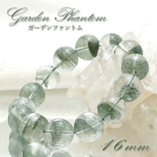 水晶 希少石 ナチュラルクォーツ ファントムクォーツ