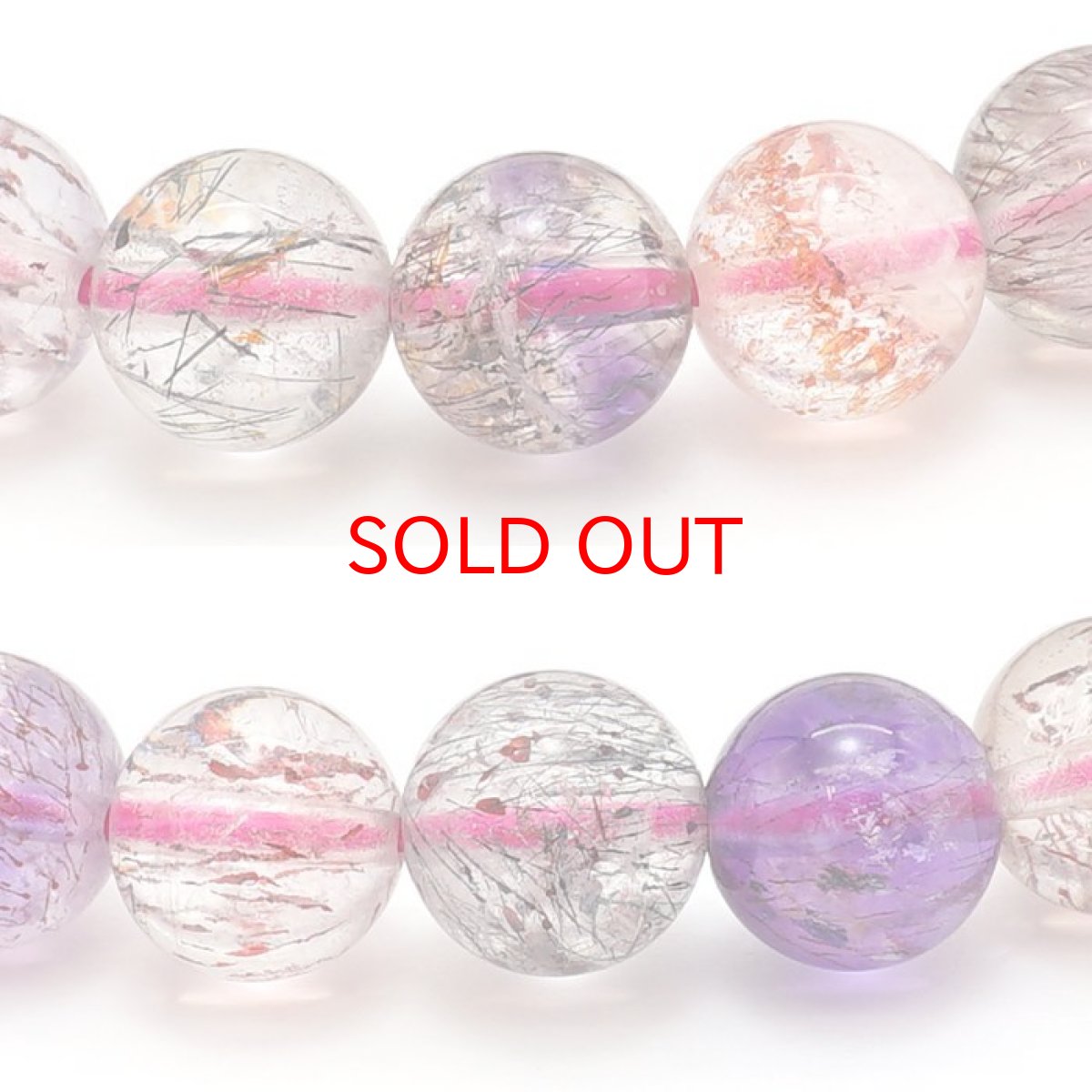 画像2: スーパーセブン ブレスレット 7mm ブラジル産 一点もの superseven 天然石 パワーストーン カラーストーン ハイクオリティ (2)