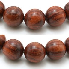 画像2: 紫花梨 12mm ブレスレット Indian Padauk パワーズウッド 天然木 (2)