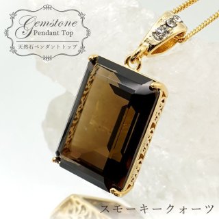 オリジナルフレーム ステンレス シルバー 水晶 精神 安定