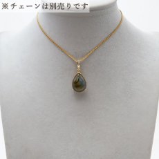 画像4: 【石の日SALE 14%OFF】 ラブラドライト ペンダントトップ マダガスカル産 ドロップ ラブラド 日本製 自社製 天然石 パワーストーン カラーストーン (4)
