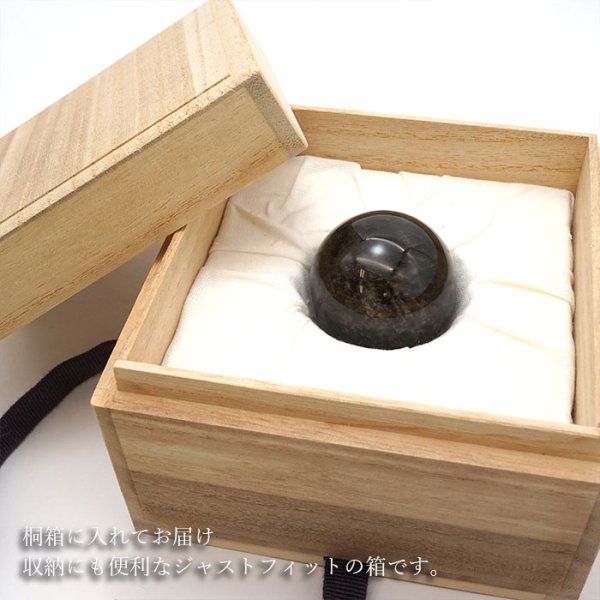 正規代理店】 幻の山梨県産水晶<br> 黒平鉱山 黒水晶 透明水晶 白水晶