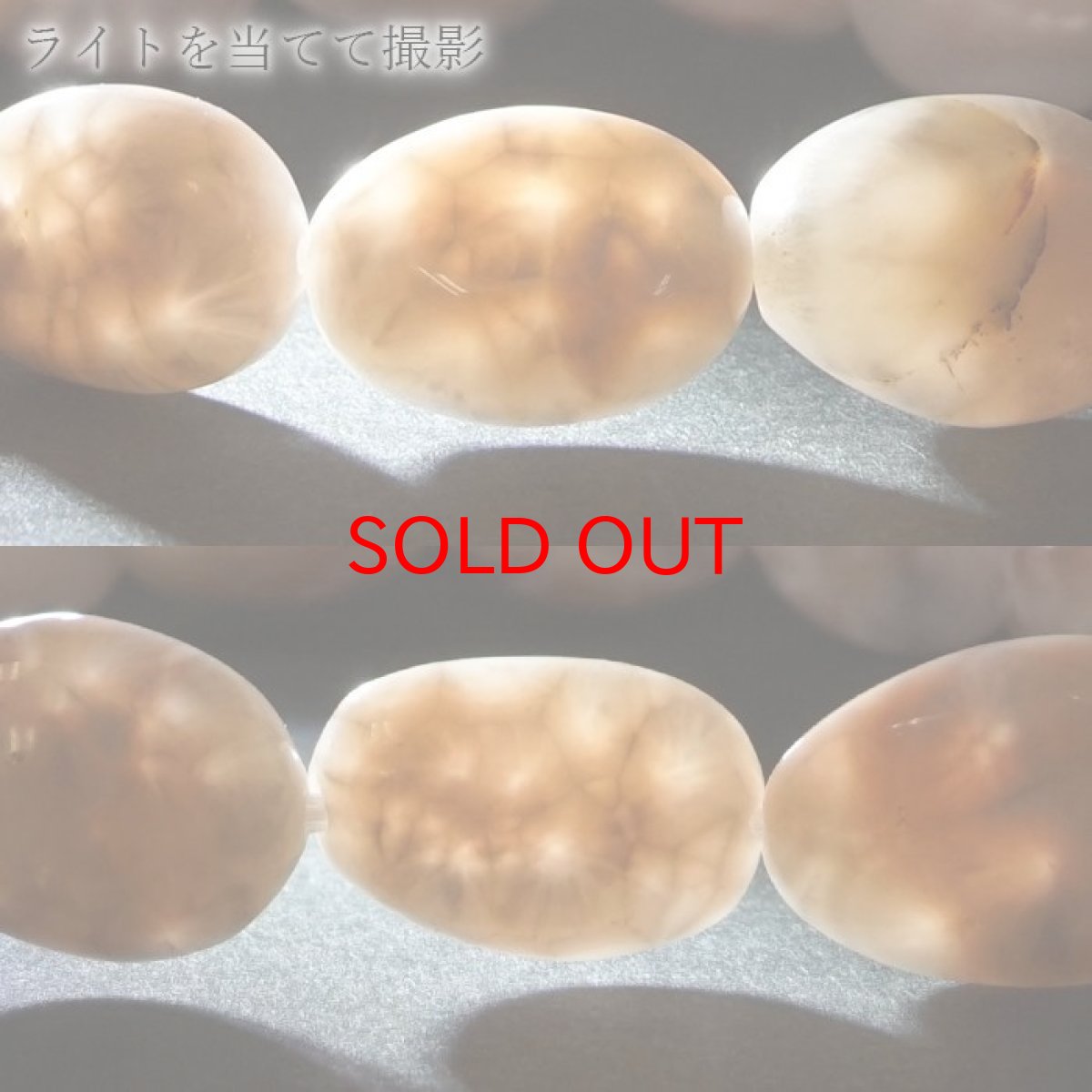 画像3: トムソナイト ブレスレット タンブル型 インドネシア産 【 一点もの 】手研磨 ピンクラリマー トムソン沸石 Thomsonite 鉱物 浄化 お守り 天然石 パワーストーン カラーストーン (3)