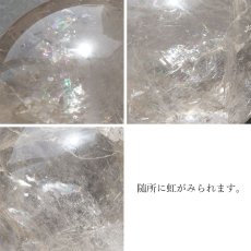 画像4: 山梨黒平水晶 原石・丸玉 2点セット【一点もの】 証明書・箱つき 山梨県産 日本銘石 日本製 国産水晶 天然石 パワーストーン (4)