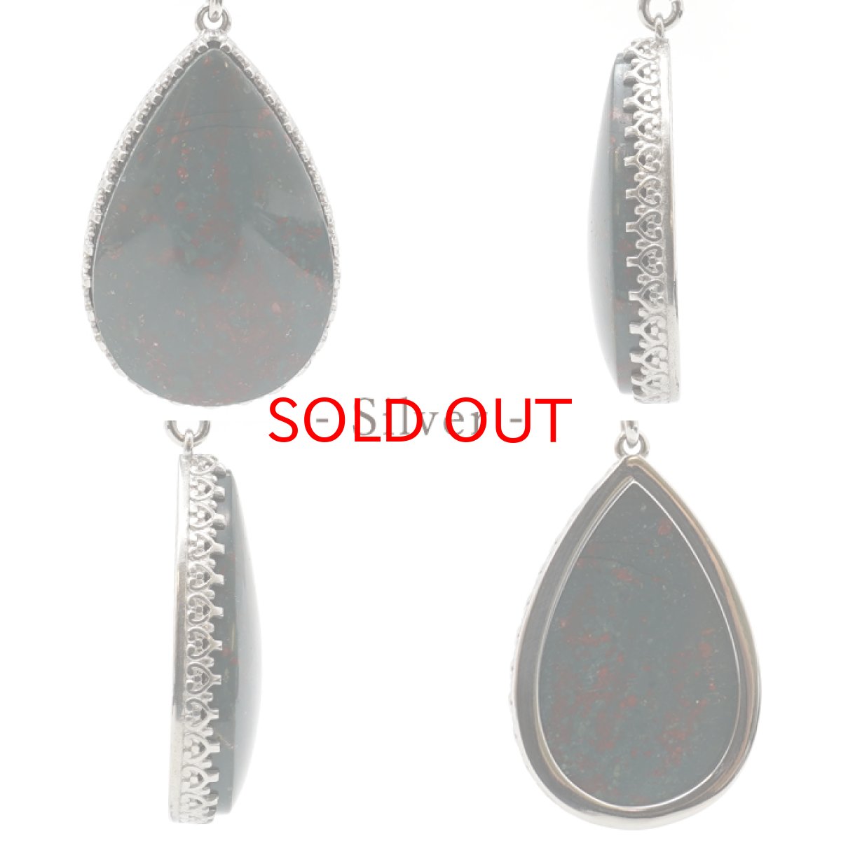 画像3: ナガスイブラッドストーン ペンダントトップ インドネシア産 ドロップ ブラッドストーン 日本製 自社製 天然石 パワーストーン カラーストーン (3)