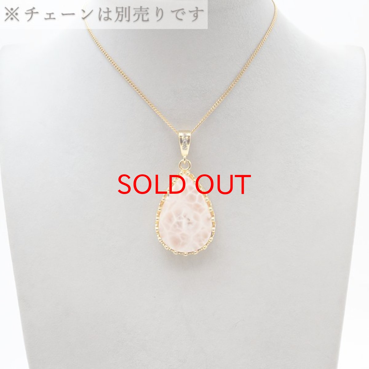 画像4: トムソナイト ペンダントトップ インドネシア産 ドロップ ピンクラリマー 日本製 自社製 天然石 パワーストーン カラーストーン (4)