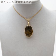 画像5: 【石の日SALE 14%OFF】 レオパードスキンストーン ペンダントトップ インドネシア産 オーバル 豹柄 日本製 自社製 天然石 パワーストーン カラーストーン (5)