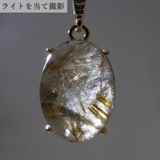 画像3: ルチルクォーツ ペンダントトップ ブラジル産 オーバル ルチル 金針水晶 日本製 自社製 天然石 パワーストーン カラーストーン (3)