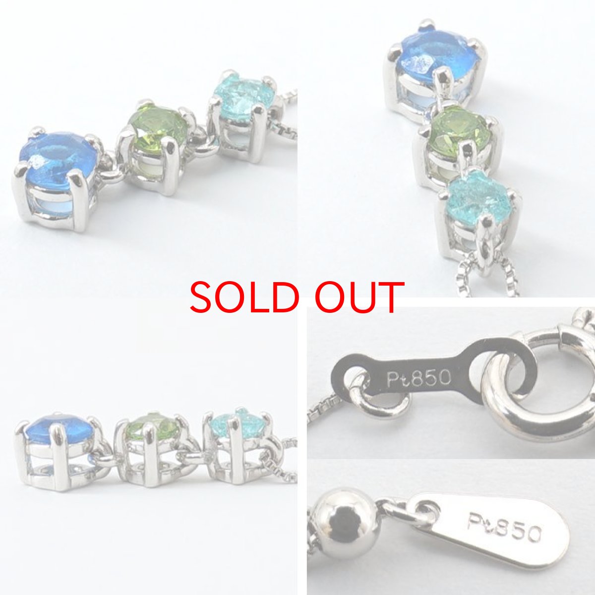 画像3: 【一点物】 ラウンドミックスカット ネックレス トルマリン デマントイドガーネット アウイン アウイナイト PT950 necklace 天然石 パワーストーン 希少石 カラーストーン (3)