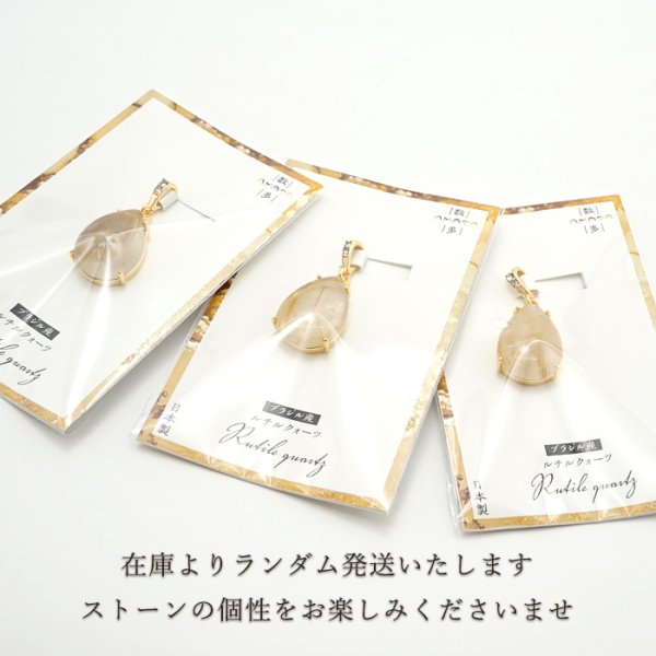 オリジナルフレーム ステンレス ゴールド ゴールドルチル 金運