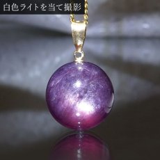 画像7: パープルマイカ K18 突き刺し ペンダントトップ ブラジル産 マイカ Purple Mica 雲母 浄化 お守り 天然石 パワーストーン カラーストーン (7)