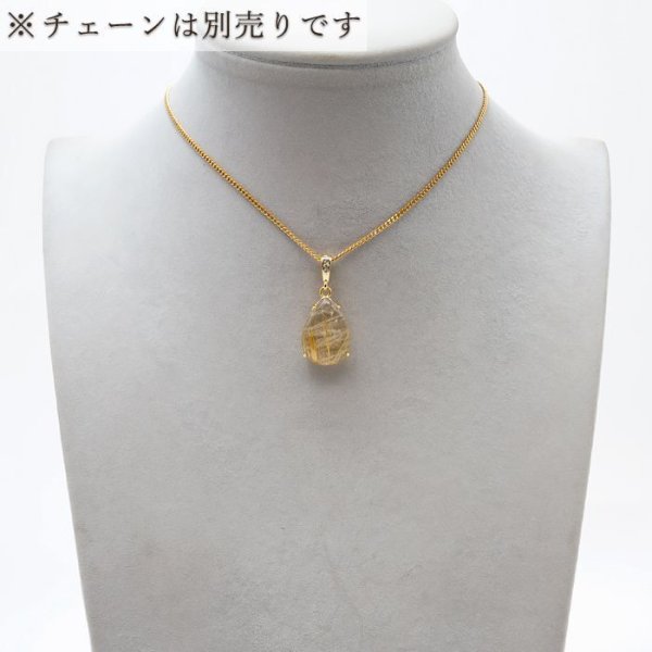 オリジナルフレーム ステンレス ゴールド ゴールドルチル 金運