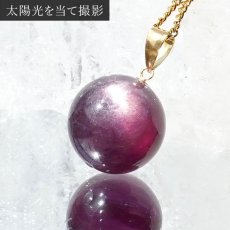 画像8: パープルマイカ K18 突き刺し ペンダントトップ ブラジル産 マイカ Purple Mica 雲母 浄化 お守り 天然石 パワーストーン カラーストーン (8)