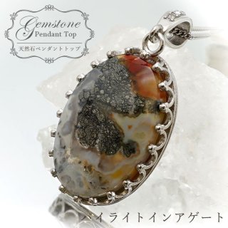 オリジナルフレーム シルバー ガーデンクォーツ 財運