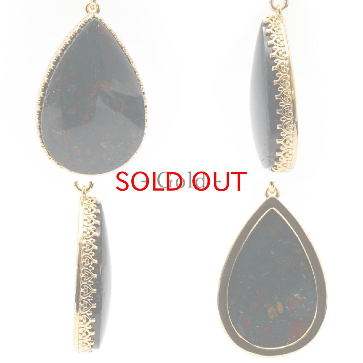 画像2: ナガスイブラッドストーン ペンダントトップ インドネシア産 ドロップ ブラッドストーン 日本製 自社製 天然石 パワーストーン カラーストーン (2)