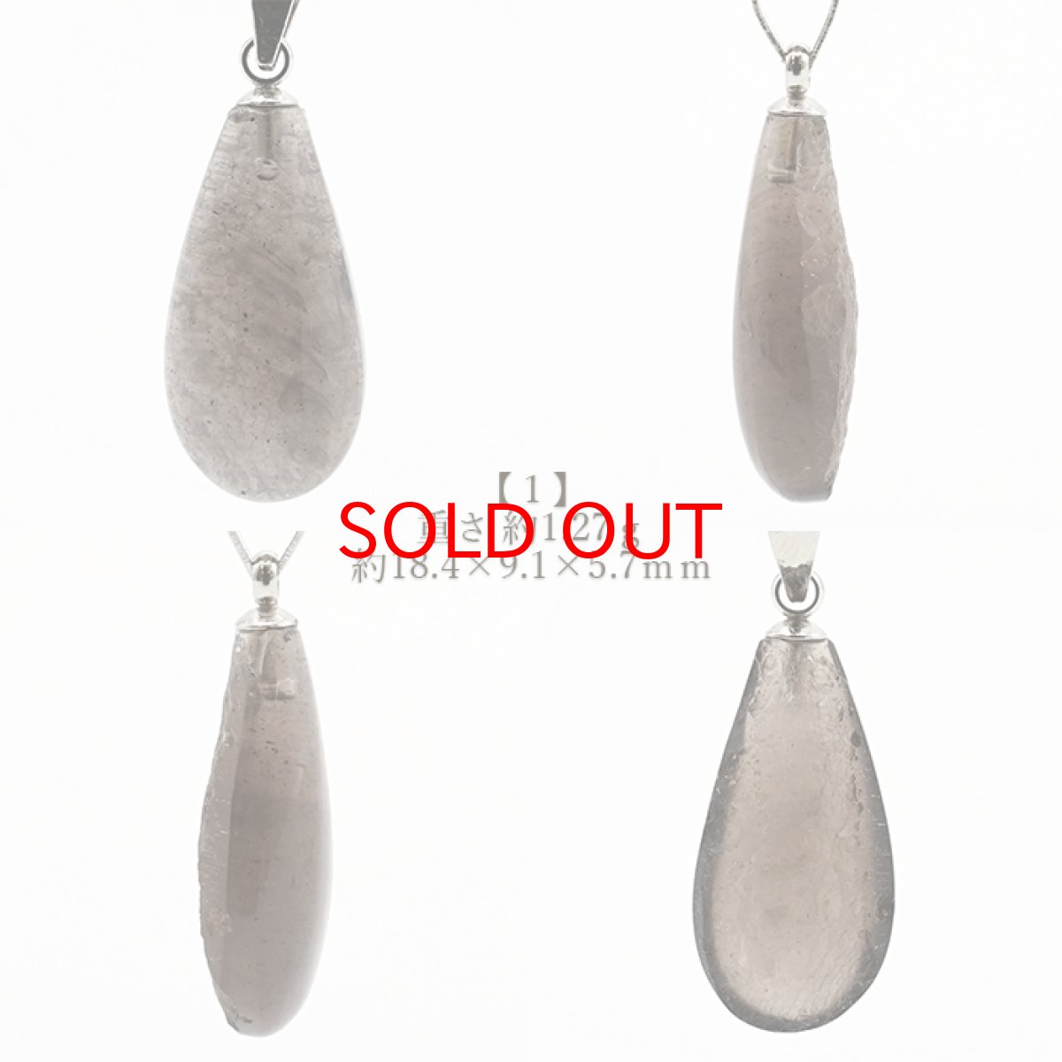 画像2: チンターマニストーン ペンダントトップ アメリカ産 【 一点物 】 シルバー ゴールド 隕石 才能 能力 エネルギー 超希少原石 天然石 パワーストーン カラーストーン (2)