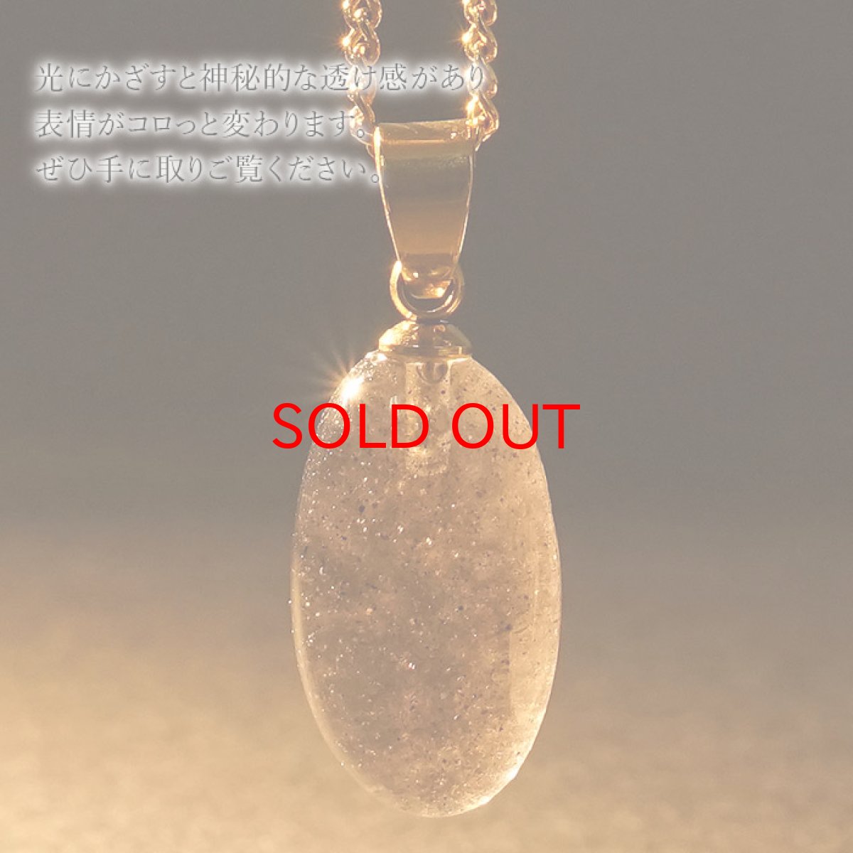 画像6: 【BLACK FRIDAY対象】 チンターマニストーン ペンダントトップ アメリカ産 【 一点物 】 ゴールド 隕石 才能 能力 エネルギー 超希少原石 天然石 パワーストーン カラーストーン (6)