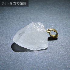 画像3: ザギマウンテンクォーツ 3.55ct ペンダントトップ パキスタン産  一点物  Zagi mountain Quartz 日本製 稀少石 浄化 天然石 パワーストーン カラーストーン (3)