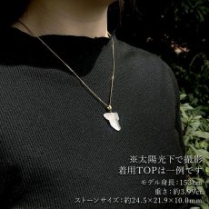 画像4: ザギマウンテンクォーツ 3.55ct ペンダントトップ パキスタン産  一点物  Zagi mountain Quartz 日本製 稀少石 浄化 天然石 パワーストーン カラーストーン (4)