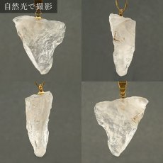 画像2: ザギマウンテンクォーツ 3.99ct ペンダントトップ パキスタン産  一点物  Zagi mountain Quartz 日本製 稀少石 浄化 天然石 パワーストーン カラーストーン (2)