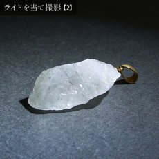 画像7: ザギマウンテンクォーツ 5.00ct ペンダントトップ パキスタン産  一点物  Zagi mountain Quartz 日本製 稀少石 浄化 天然石 パワーストーン カラーストーン (7)