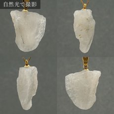 画像2: ザギマウンテンクォーツ 3.55ct ペンダントトップ パキスタン産  一点物  Zagi mountain Quartz 日本製 稀少石 浄化 天然石 パワーストーン カラーストーン (2)