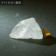 画像3: ザギマウンテンクォーツ 5.81ct ペンダントトップ パキスタン産  一点物  Zagi mountain Quartz 日本製 稀少石 浄化 天然石 パワーストーン カラーストーン (3)